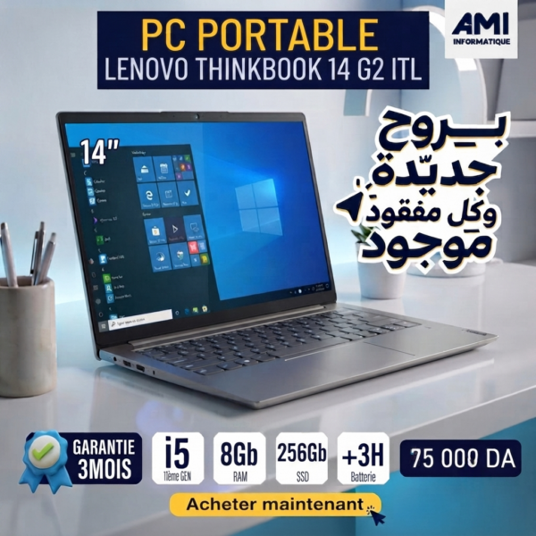 Pc portable Lenovo ThinkBook 14 G2 ITL 11em gn prix dz