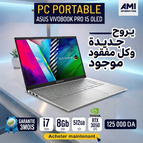 Pc portable Asus vivobook pro 15 oled ocassion prix algerie