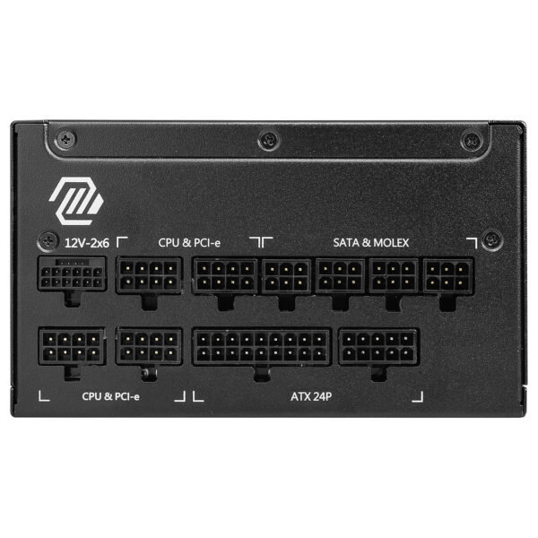 MSI MAG A1250GL PCIE5. 1250W gold ATX 3.1