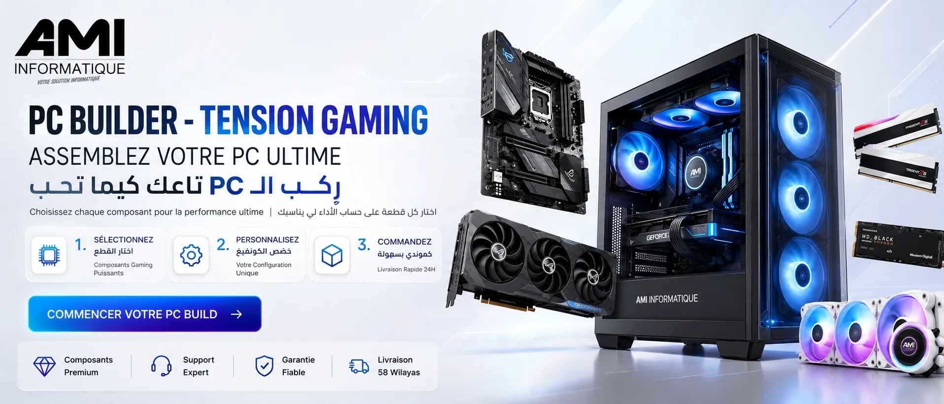 PC Builder AMI - Tension Gaming : assemblez votre PC ultime
